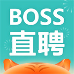 Boss直聘app正版2023