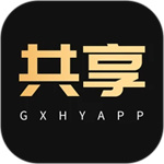 共享资源app最新升级版