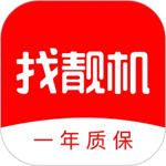 找靓机app2023最新版