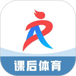 AR课后体育app升级版