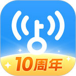 WiFi万能钥匙官方免费版