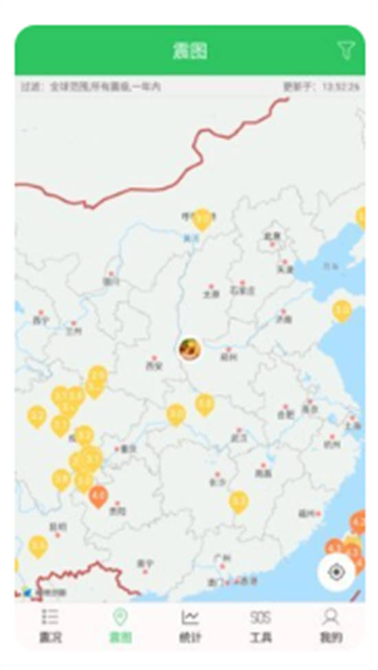 地震预警助手app安卓版下载