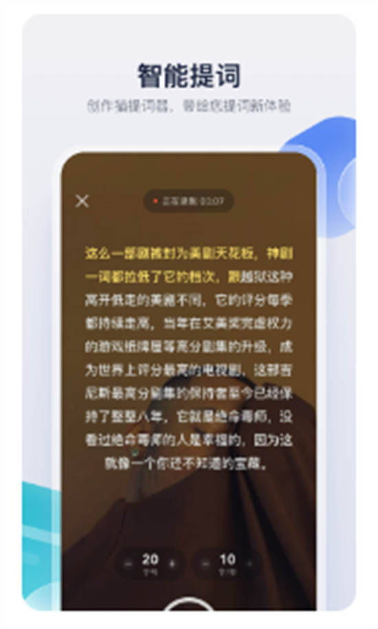 创作猫app官方版下载