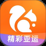 uc浏览器最新版