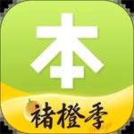 本来生活app