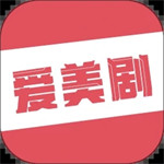 爱美剧app下载安装