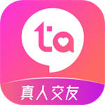 等Ta交友app官方版