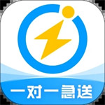 闪送app下载安装