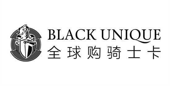 全球购骑士特权如何激活电子卡 全球购骑士特权电子卡激活操作介绍