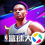 nba篮球大师九游版