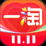 一淘app最新版