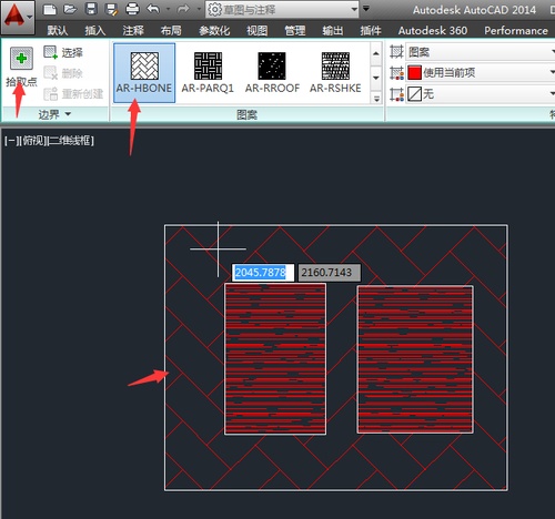 AutoCAD2014怎么填充图案 AutoCAD2014填充图案的方法介绍