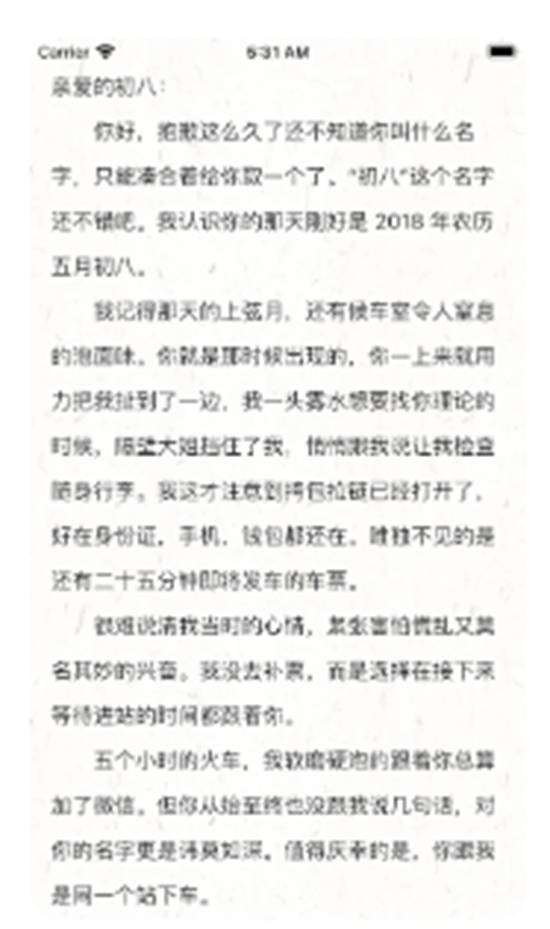 妄想角落app官方版下载