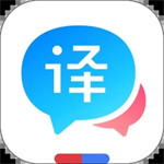 百度翻译app最新版