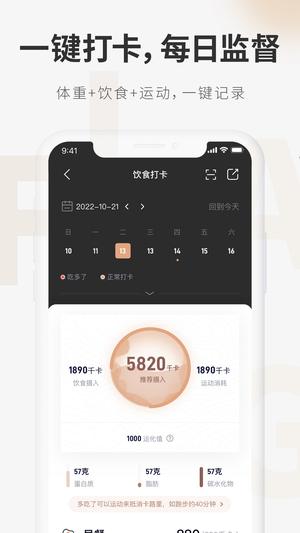 呼啦鸽app下载3.0版本vip版