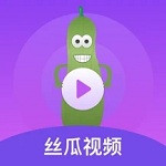 丝瓜秋葵草莓香蕉榴莲绿大全最新版