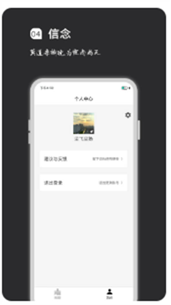 疯狂刷题app2023最新版