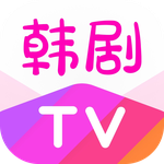 韩剧TV2023官方版