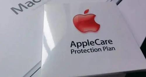 applecare+值得购买吗 applecare+服务内容介绍以及购买推荐度介绍