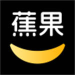 蕉果短剧app最新版