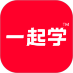 一起学app下载学生版