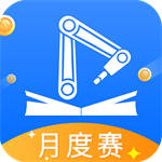 海渡职校app最新版