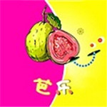 芭乐app下载汅api幸福宝高清版