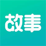 每天读点故事app官方版