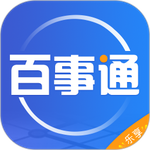 百事通app免费版2024