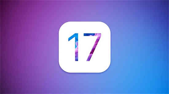 ios17.1.2正式版怎么样 ios17.1.2正式版新增内容汇总