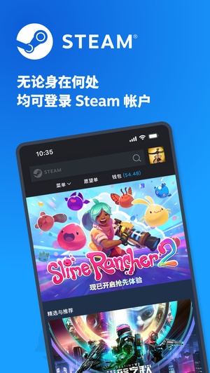 steam官网下载安卓客户端vip版