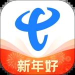 中国电信app下载安装官方免费