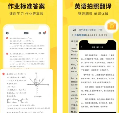 快对app苹果版怎么付款 快对app苹果付款方式分享