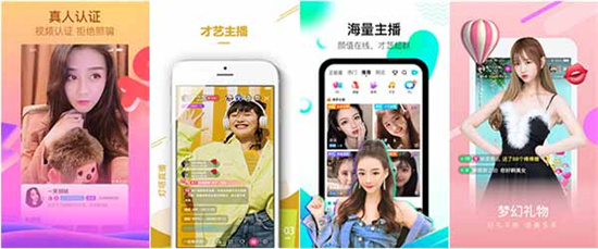 秋葵黄app下载汅api免费网址高清版:一款完全免费随时获取福利的播放软件