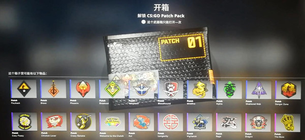 csgo蓝精灵含义介绍