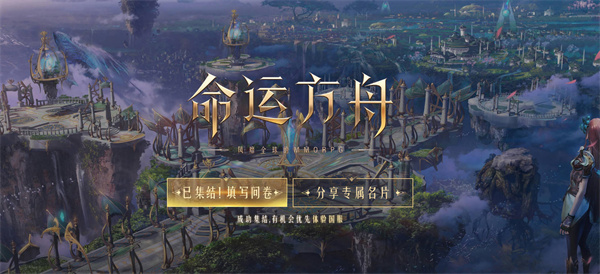 wegame2023游戏之夜有什么游戏发布