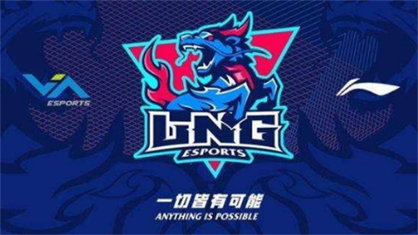 LNG战队成员信息分享