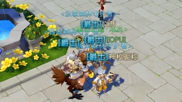 有杀气童话2强力职业建议