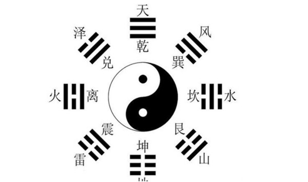 纸嫁衣2奘铃村算盘该怎么过