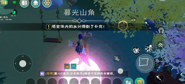 创造与魔法忘情水获得方法