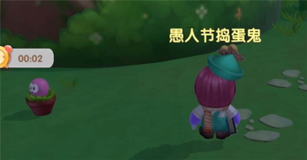 摩尔庄园手游拉姆该怎么复活 摩尔庄园手游拉姆复活方法