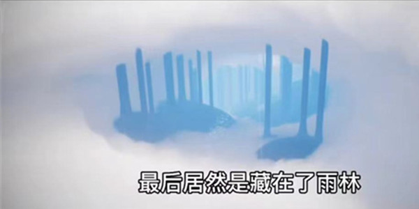 光遇新季节地图位置在哪 光遇新季节地图位置介绍