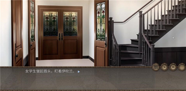 回溯依存恐不恐怖 回溯依存恐不恐怖详细介绍