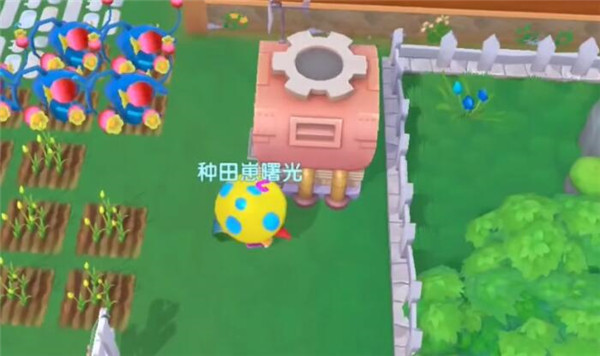 摩尔庄园手游该怎么给洒水机充电 摩尔庄园手游给洒水机充电方法