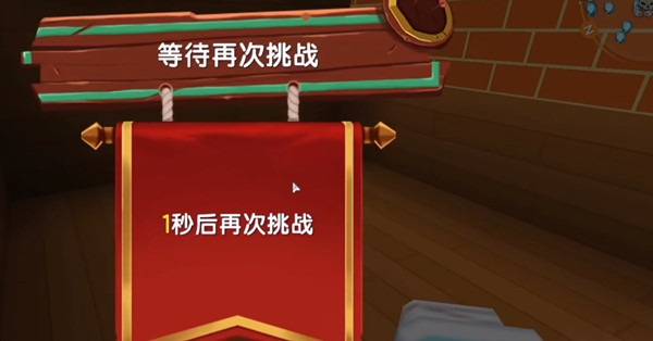 迷你世界2021年8月31号最新兑换码是什么 迷你世界2021年8月31号最新兑换码分享