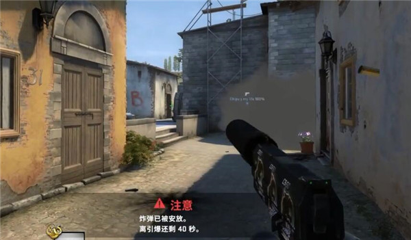 csgo激流大行动通行证值得买吗 激流大行动通行证介绍